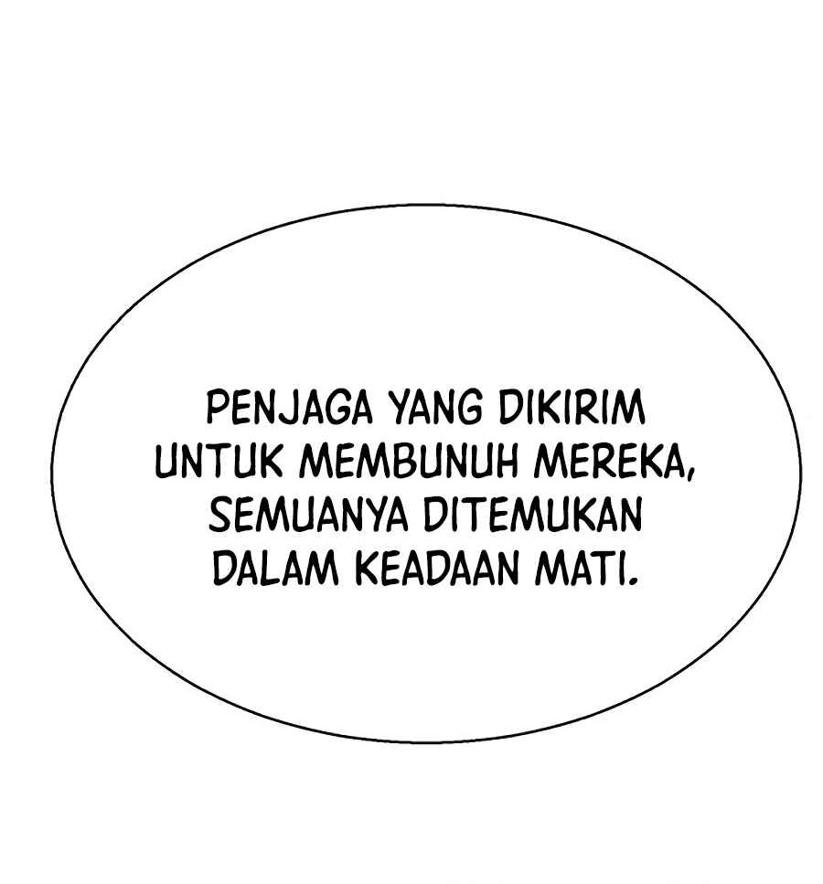 Mercenary Enrollment Chapter 217 Gambar 80
