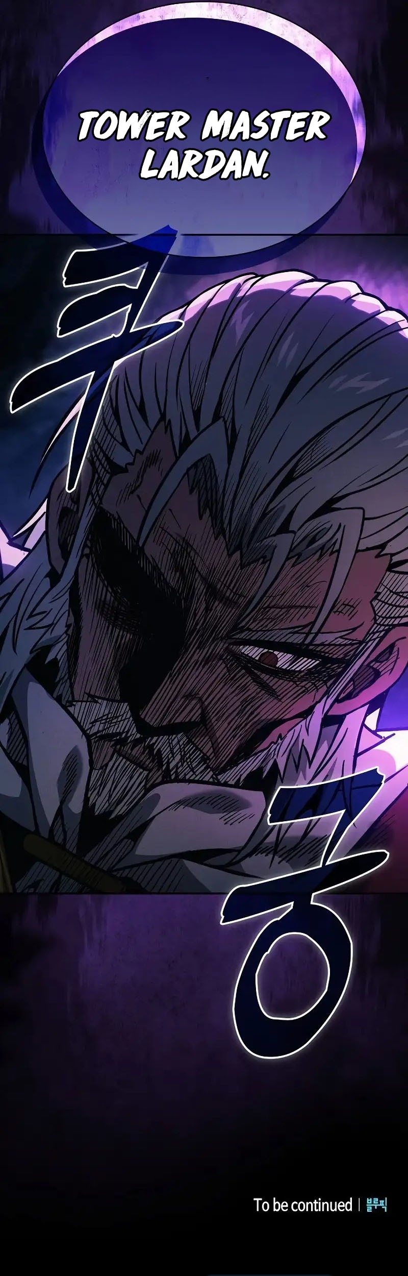 Academy’s Genius Swordmaster Chapter 79 Gambar 67