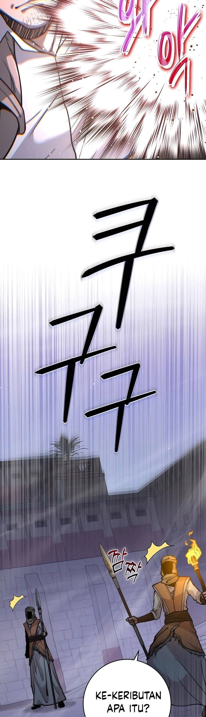 Holy Emperor’s Grandson is a Necromancer Chapter 61 Gambar 28