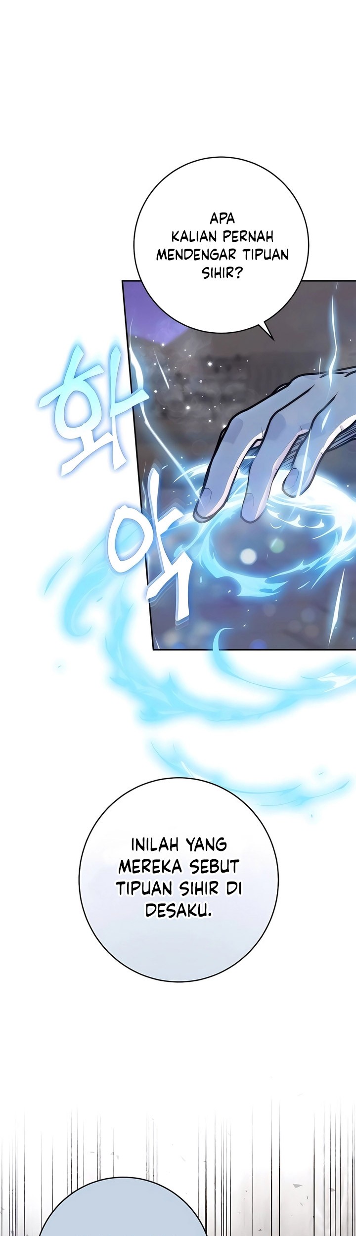 Holy Emperor’s Grandson is a Necromancer Chapter 61 Gambar 38