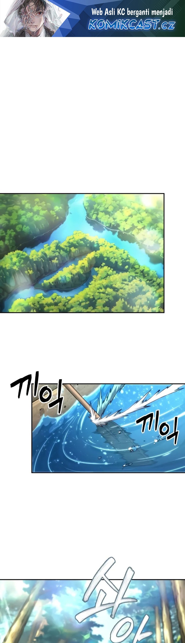 Baca The Last Adventurer Chapter 42 Gambar 2