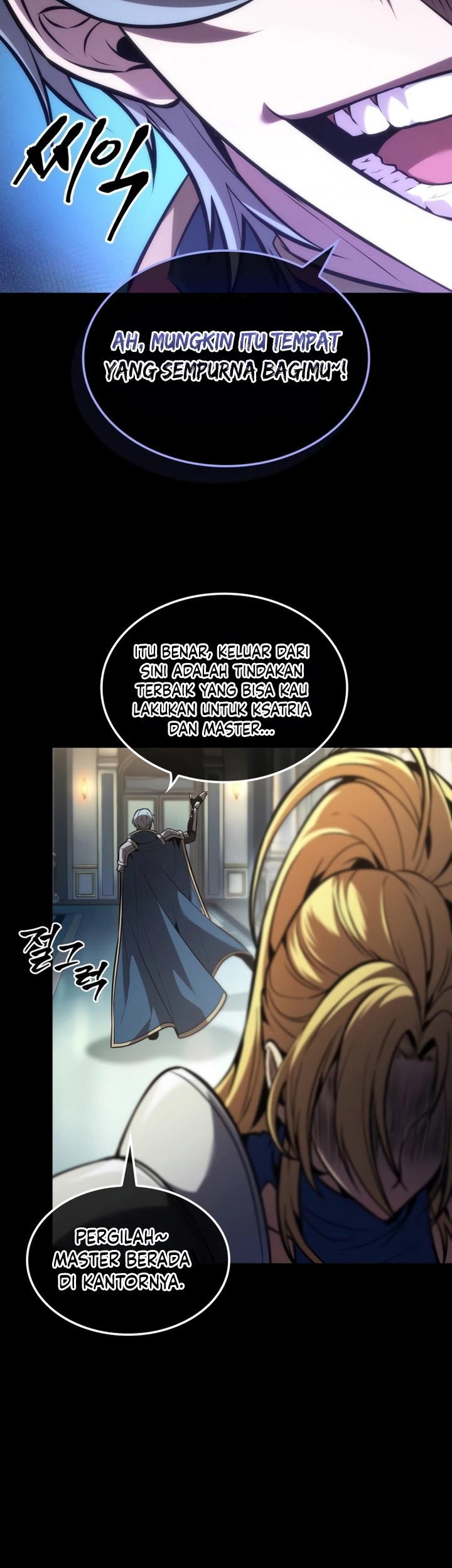 The Last Adventurer Chapter 32 Gambar 24