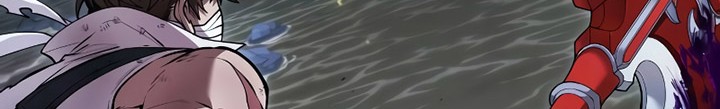 The Last Adventurer Chapter 11 Gambar 3