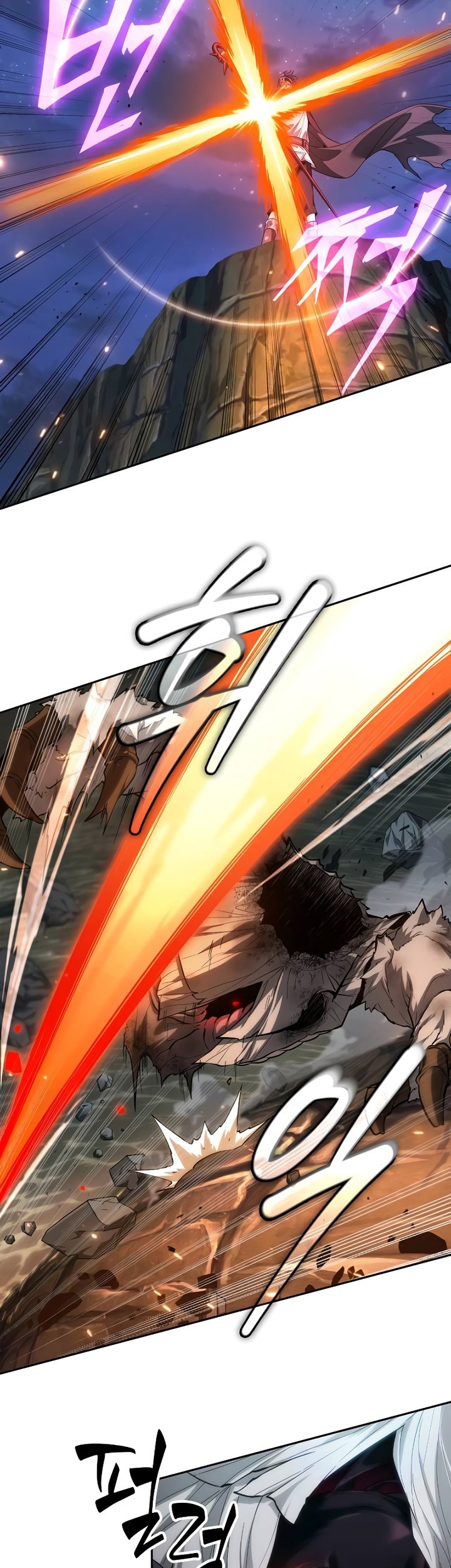 The Last Adventurer Chapter 11 Gambar 74