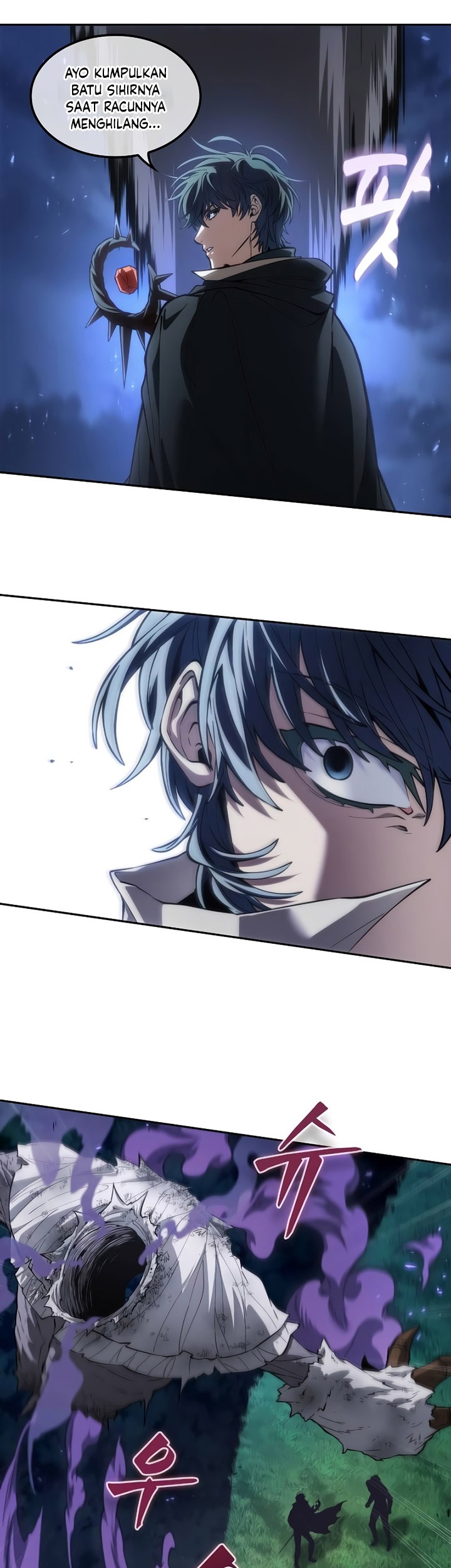 The Last Adventurer Chapter 11 Gambar 92