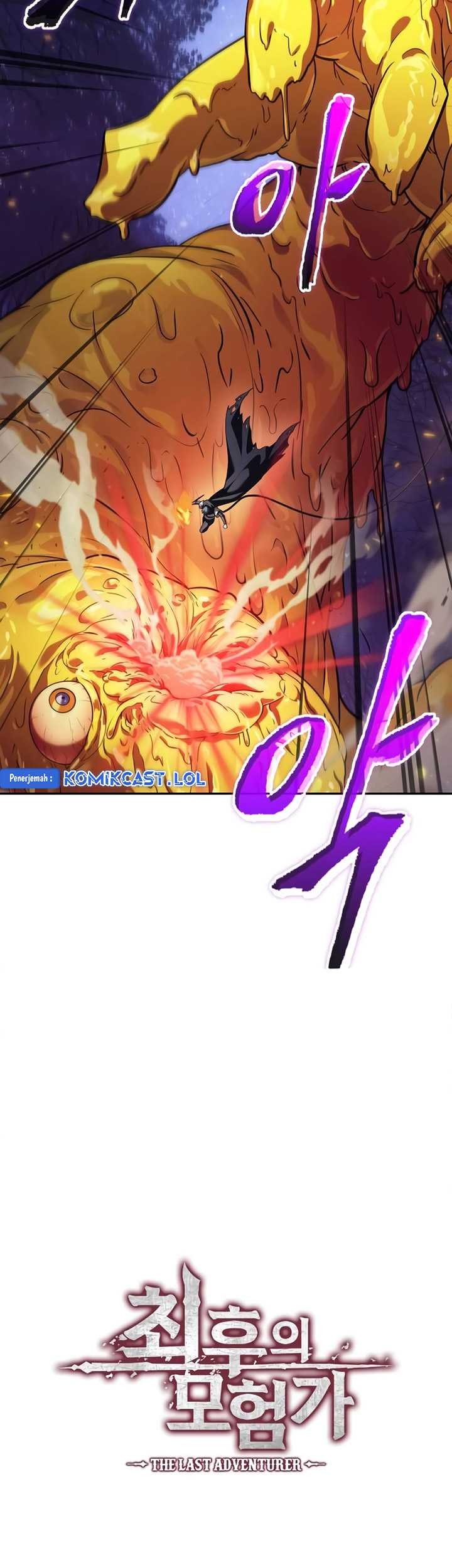 The Last Adventurer Chapter 03 Gambar 84