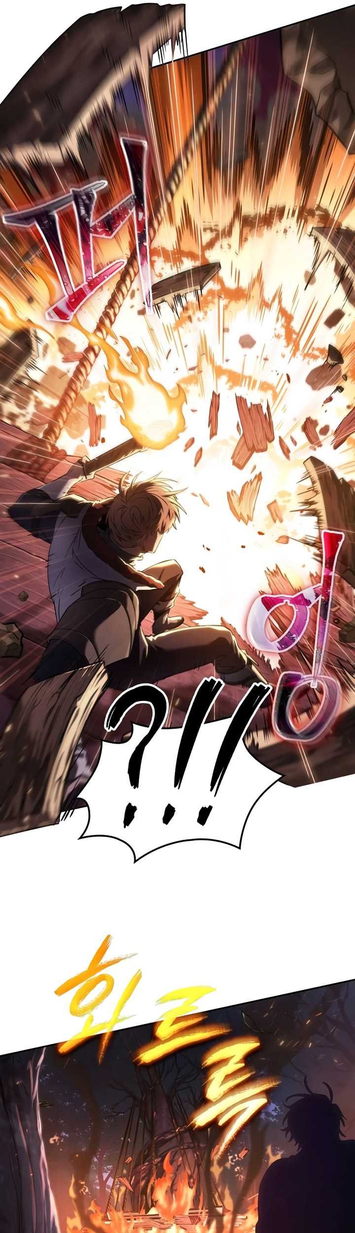 The Last Adventurer Chapter 03 Gambar 10