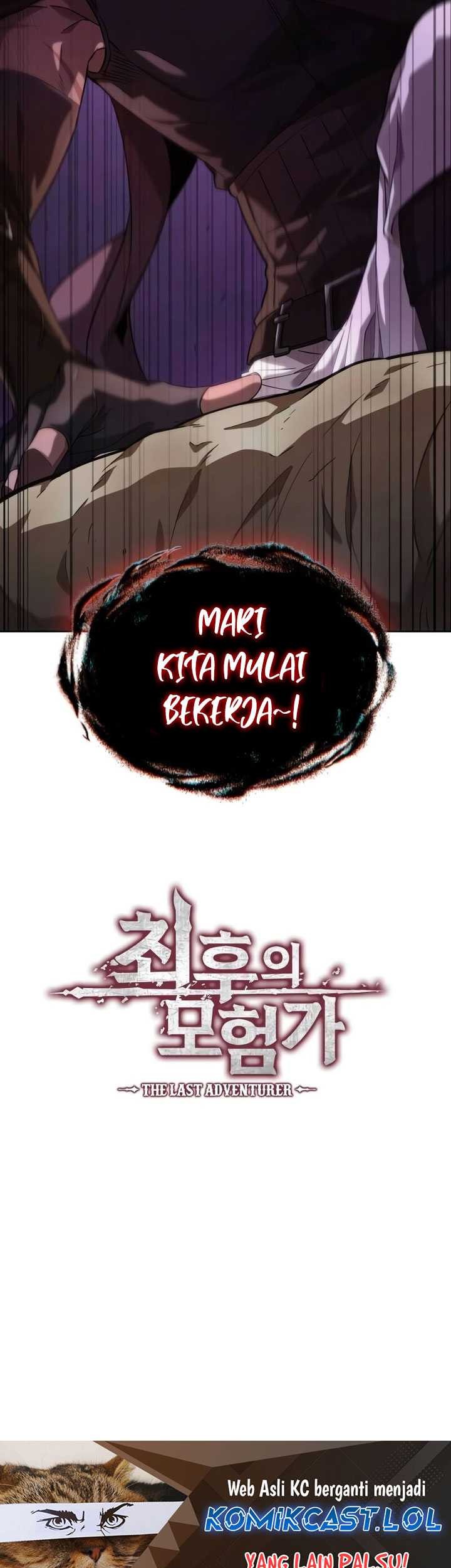 The Last Adventurer Chapter 02 Gambar 98