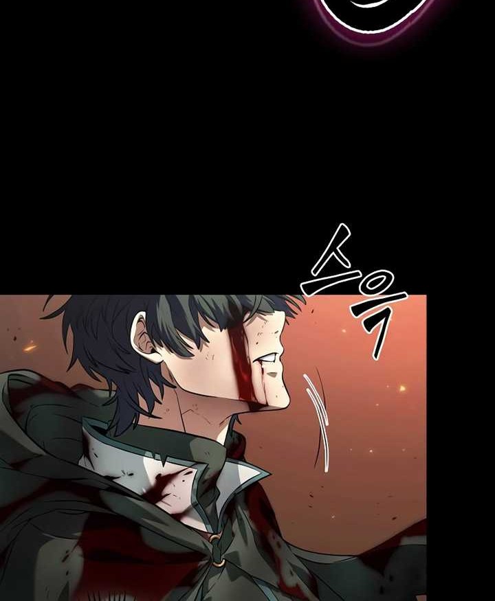 The Last Adventurer Chapter 01 Gambar 23