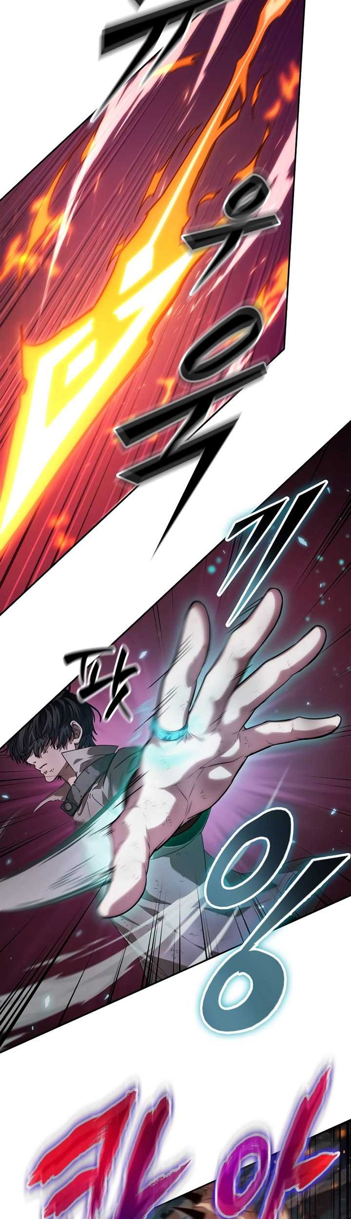 The Last Adventurer Chapter 01 Gambar 99