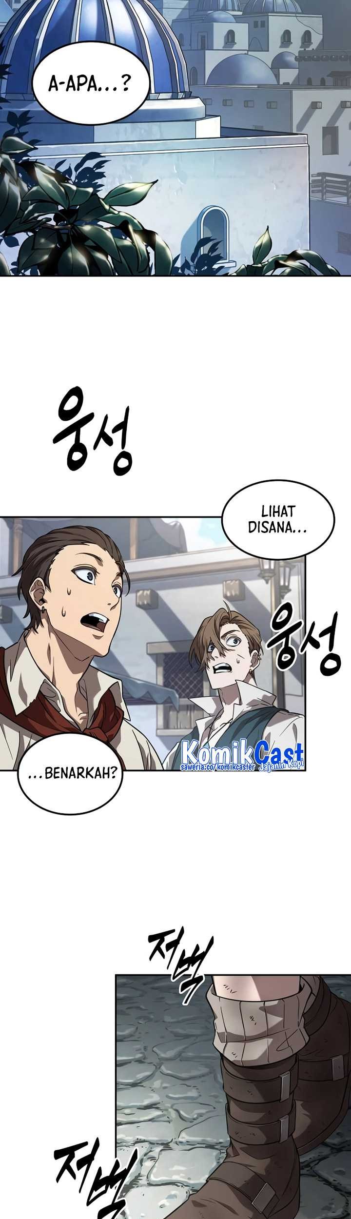 The Last Adventurer Chapter 01 Gambar 135
