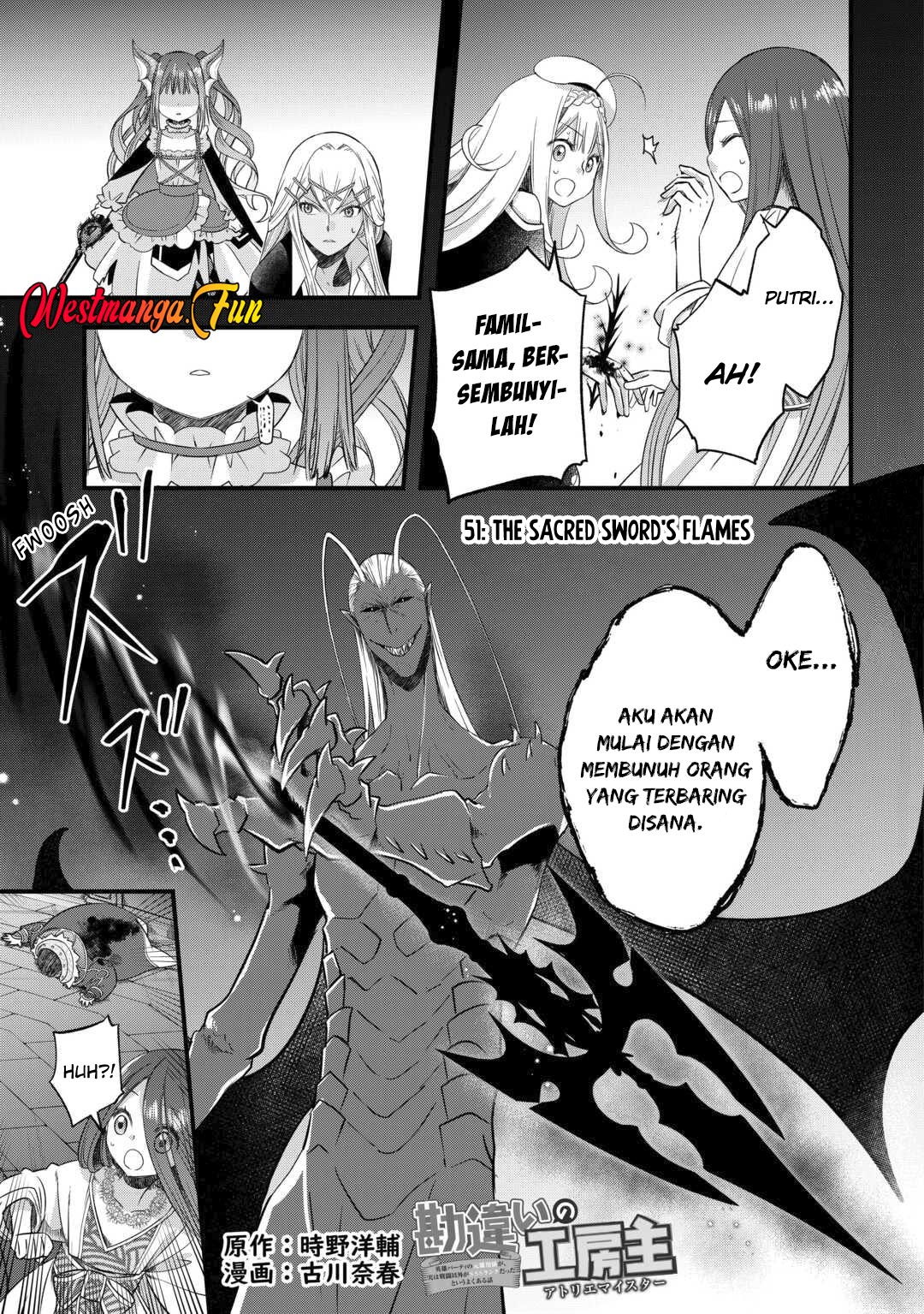 Baca Kanchigai No Atelier Master Chapter 51 Gambar 2