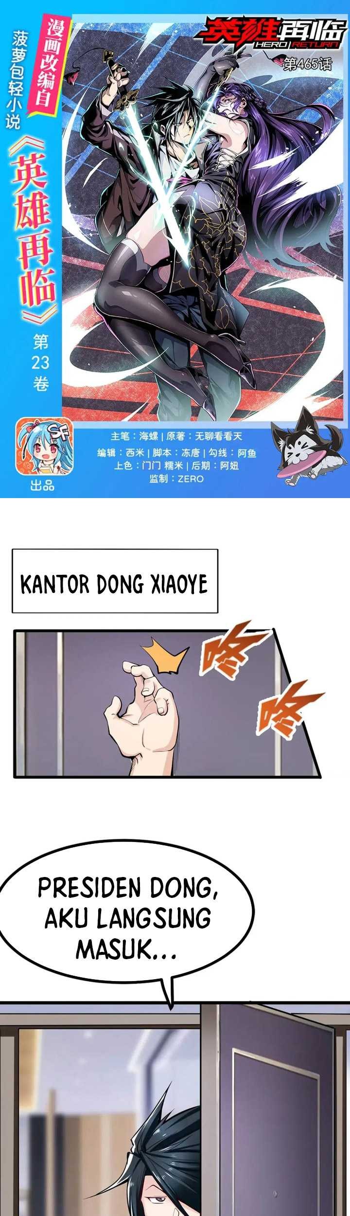 Baca Hero? I Quit A Long Time Ago Chapter 465 Gambar 2
