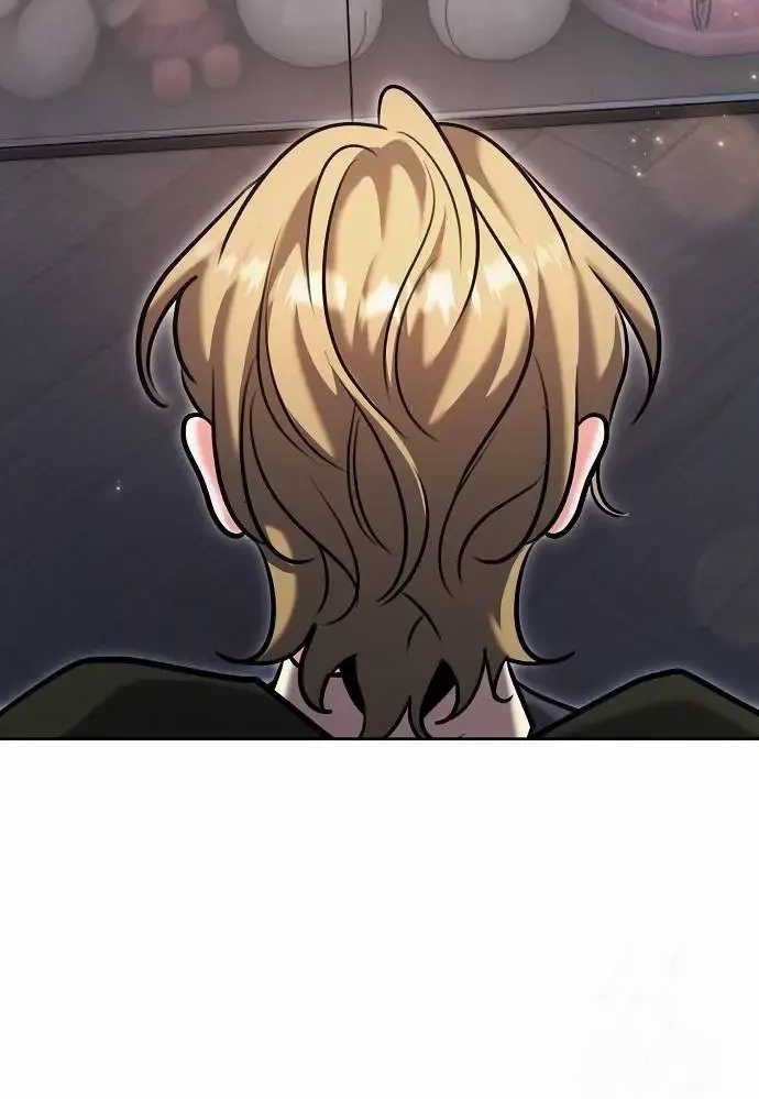 Genius Actor’s Aura Chapter 66 Gambar 35