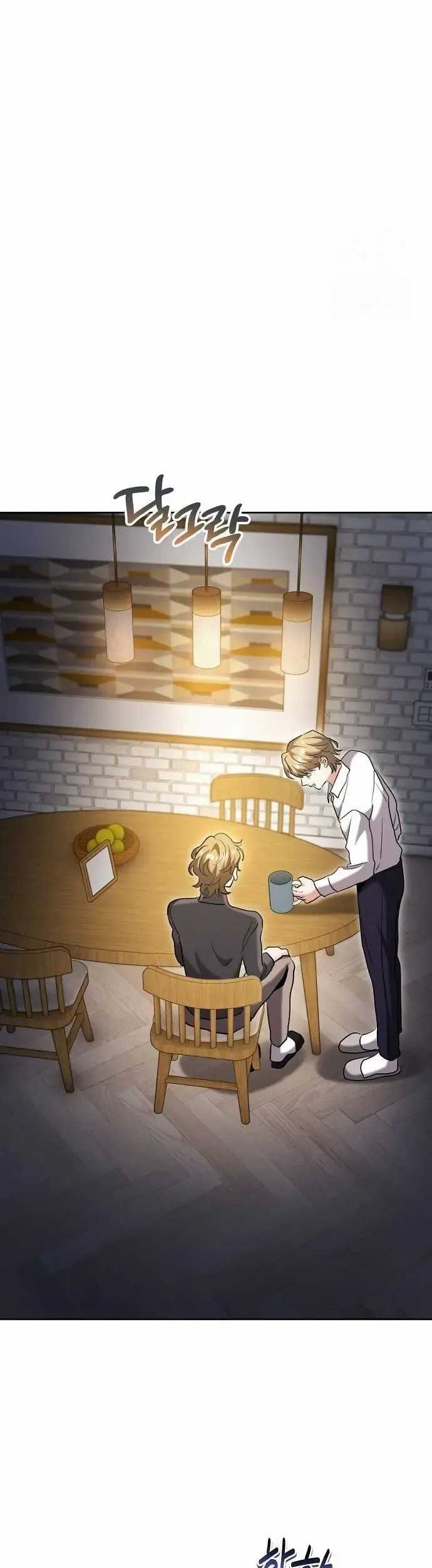 Genius Actor’s Aura Chapter 66 Gambar 39