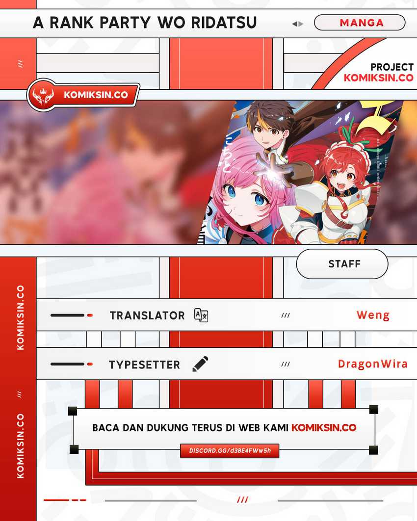 Baca Komik A Rank Party wo Ridatsu Shita Ore wa, Moto Oshiego Tachi to Meikyuu Shinbu wo Mezasu Chapter 110 Gambar 1