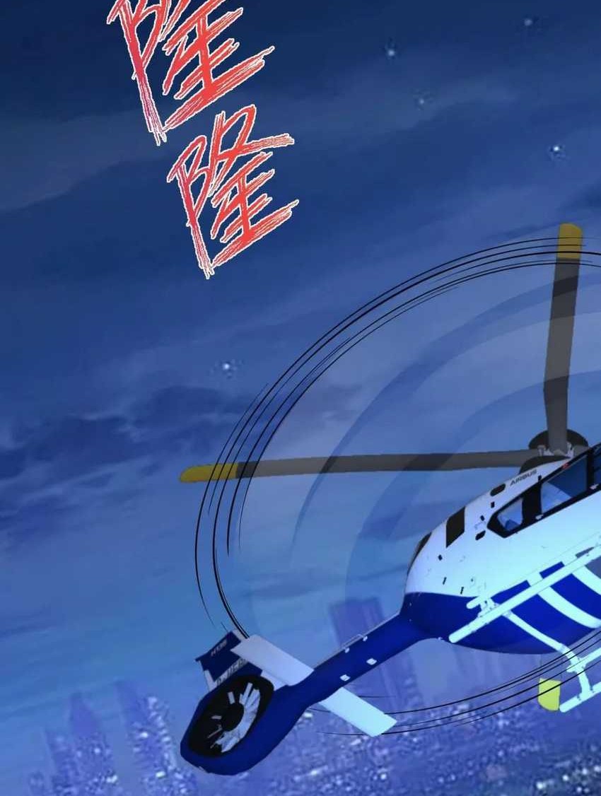 I Have 90 Billion Licking Gold Chapter 437 Gambar 16