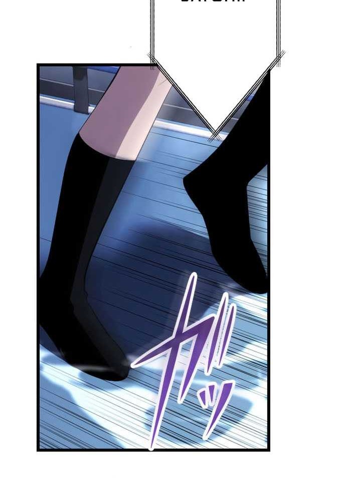 Unparalleled ??? Rank Hidden Equipment Chapter 27 Gambar 57