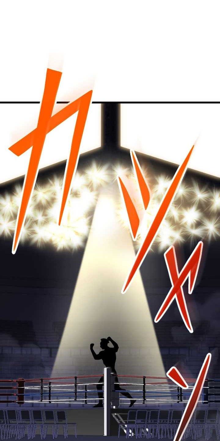 Unparalleled ??? Rank Hidden Equipment Chapter 27 Gambar 11