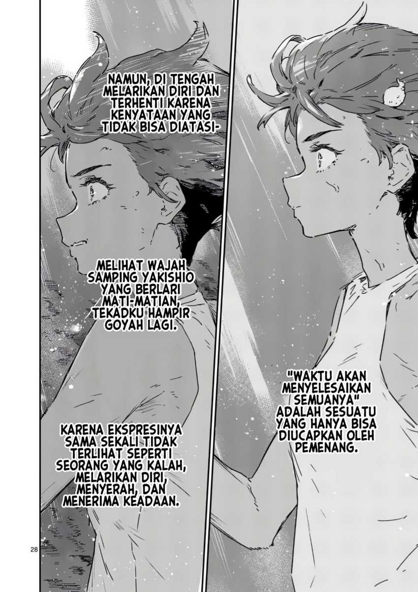 Make Heroine ga Oosugiru! Chapter 19.4 Gambar 11