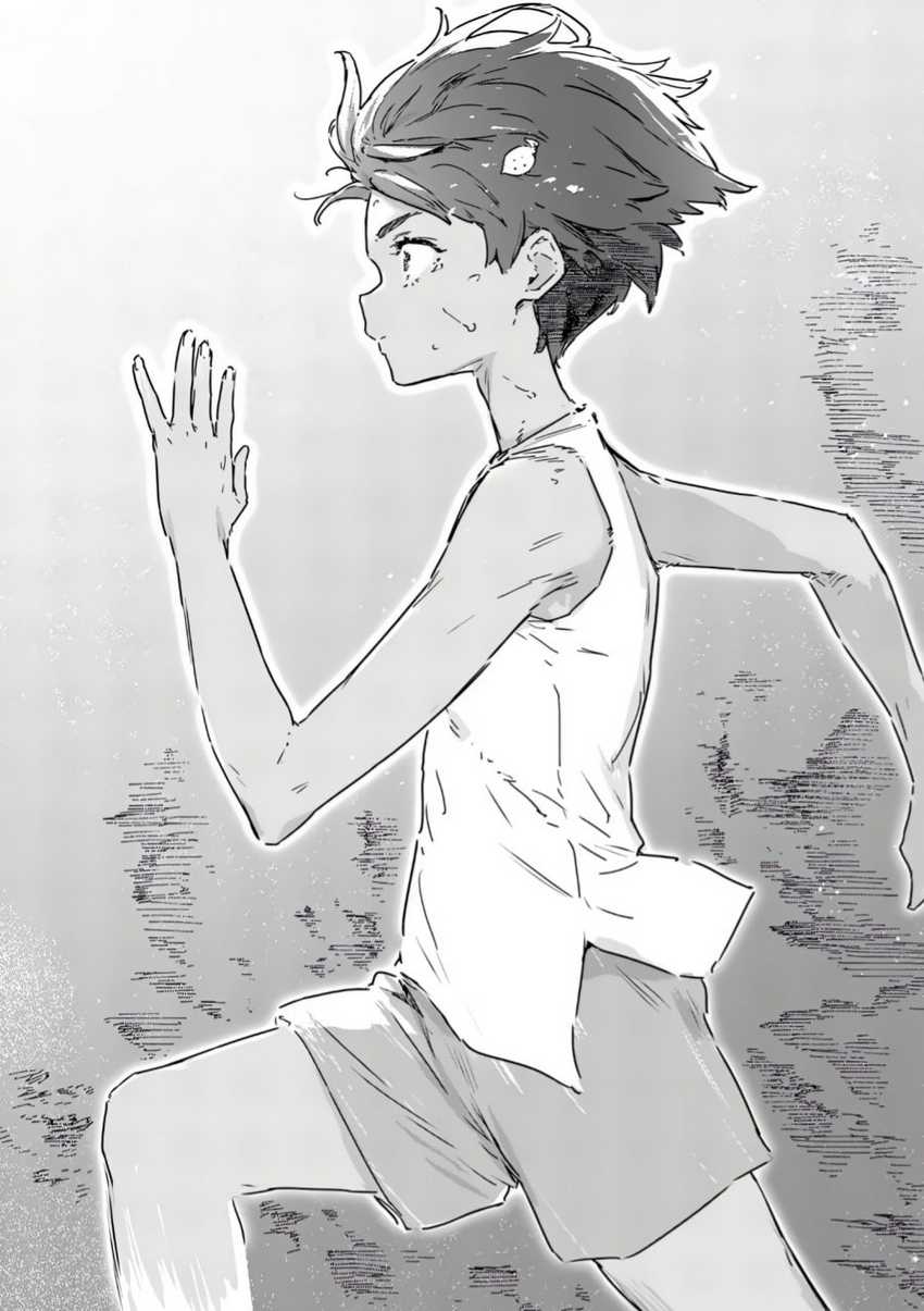 Make Heroine ga Oosugiru! Chapter 19.4 Gambar 9