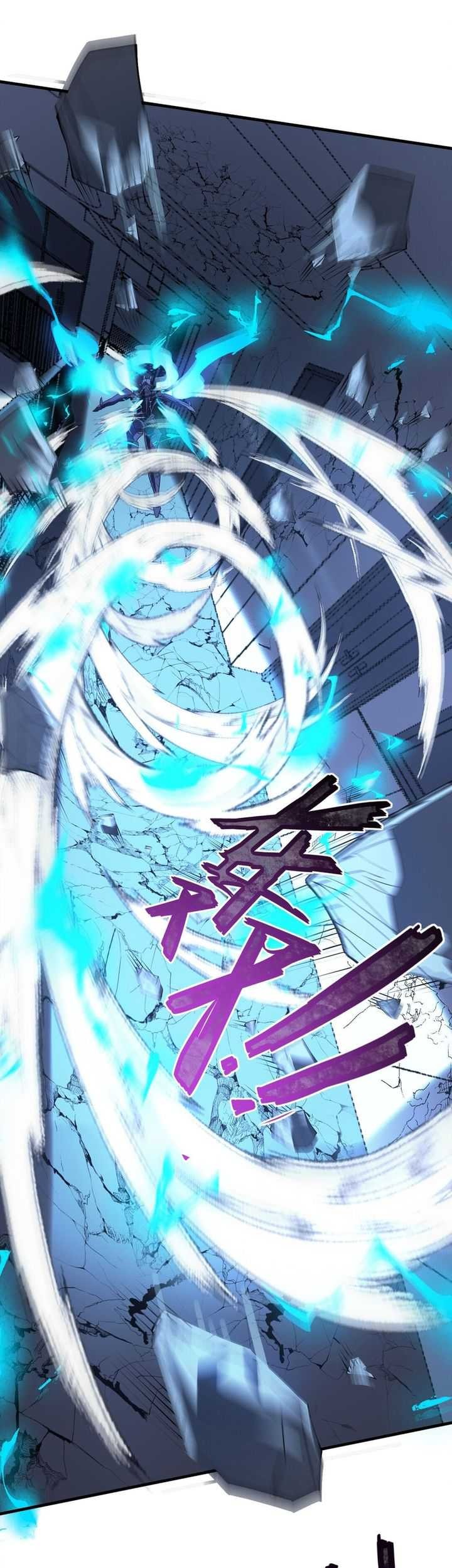 King Of Snow Chapter 20 Gambar 39