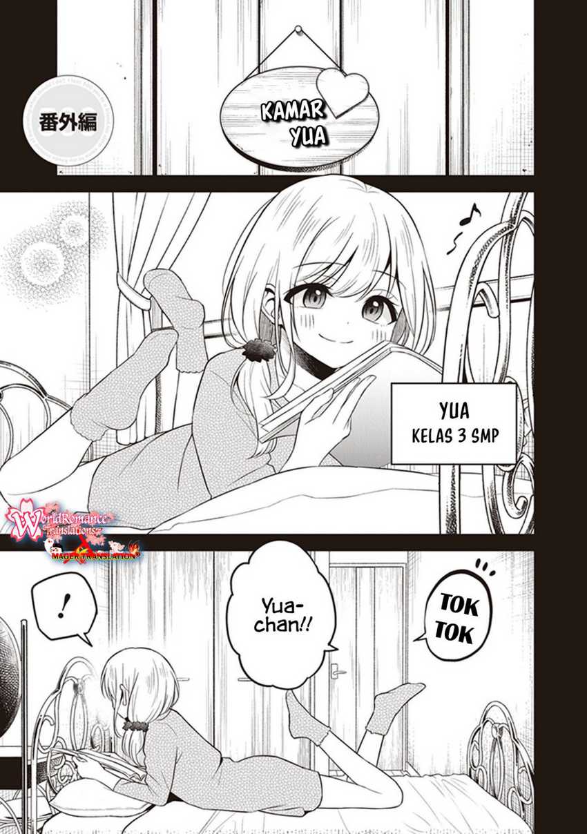 Baca Yuujin ni 500 Yen Kashitara Shakkin no Kata ni Imouto wo Yokoshite Kita Nodakeredo, Ore wa Ittai Dou Sureba Iindarou Chapter 10.5 Gambar 2