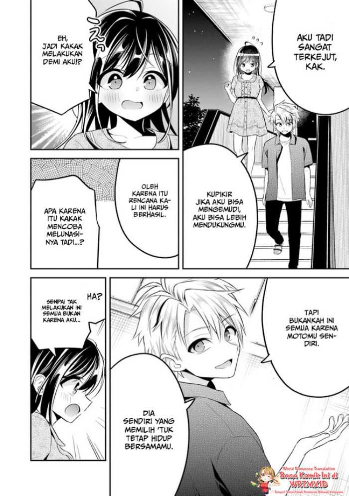Yuujin ni 500 Yen Kashitara Shakkin no Kata ni Imouto wo Yokoshite Kita Nodakeredo, Ore wa Ittai Dou Sureba Iindarou Chapter 09 Gambar 11