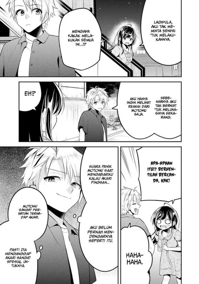 Yuujin ni 500 Yen Kashitara Shakkin no Kata ni Imouto wo Yokoshite Kita Nodakeredo, Ore wa Ittai Dou Sureba Iindarou Chapter 09 Gambar 12