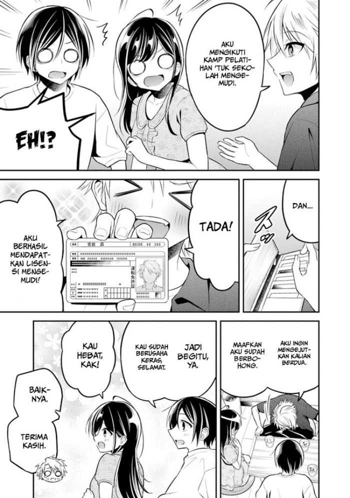 Yuujin ni 500 Yen Kashitara Shakkin no Kata ni Imouto wo Yokoshite Kita Nodakeredo, Ore wa Ittai Dou Sureba Iindarou Chapter 09 Gambar 4