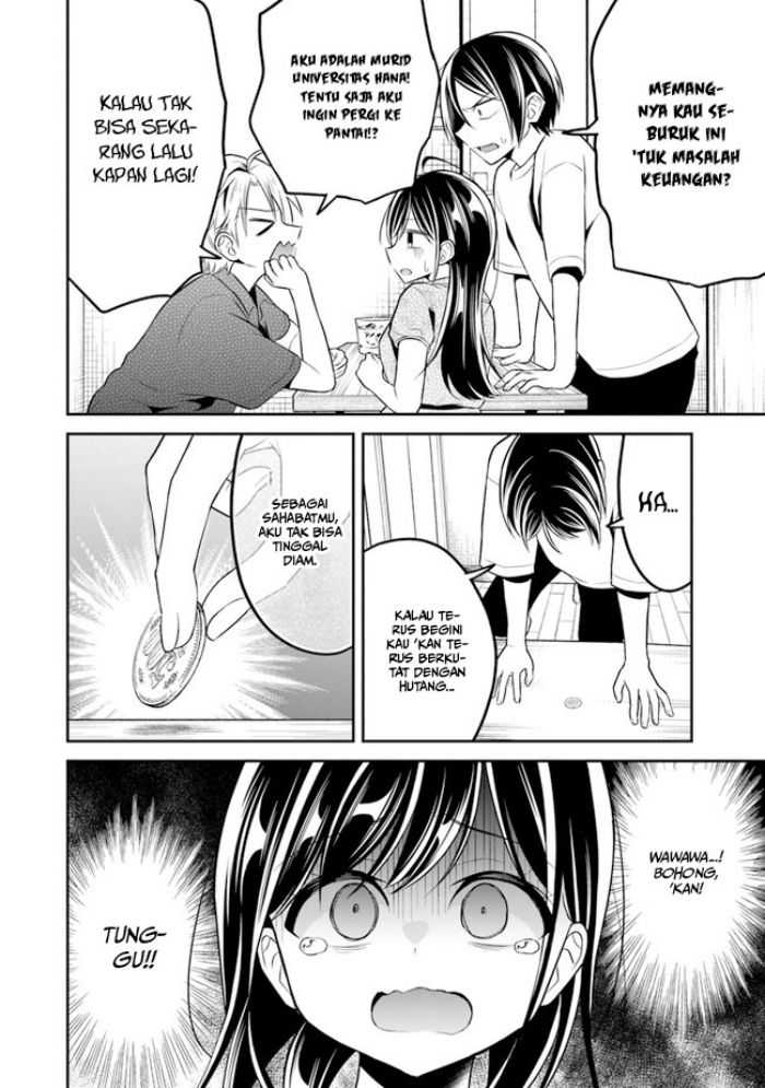 Yuujin ni 500 Yen Kashitara Shakkin no Kata ni Imouto wo Yokoshite Kita Nodakeredo, Ore wa Ittai Dou Sureba Iindarou Chapter 09 Gambar 7