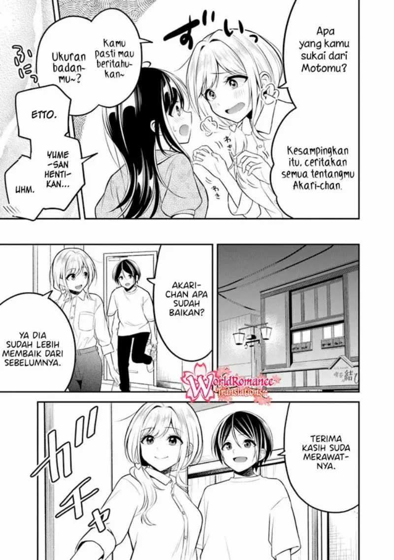 Yuujin ni 500 Yen Kashitara Shakkin no Kata ni Imouto wo Yokoshite Kita Nodakeredo, Ore wa Ittai Dou Sureba Iindarou Chapter 08 Gambar 10