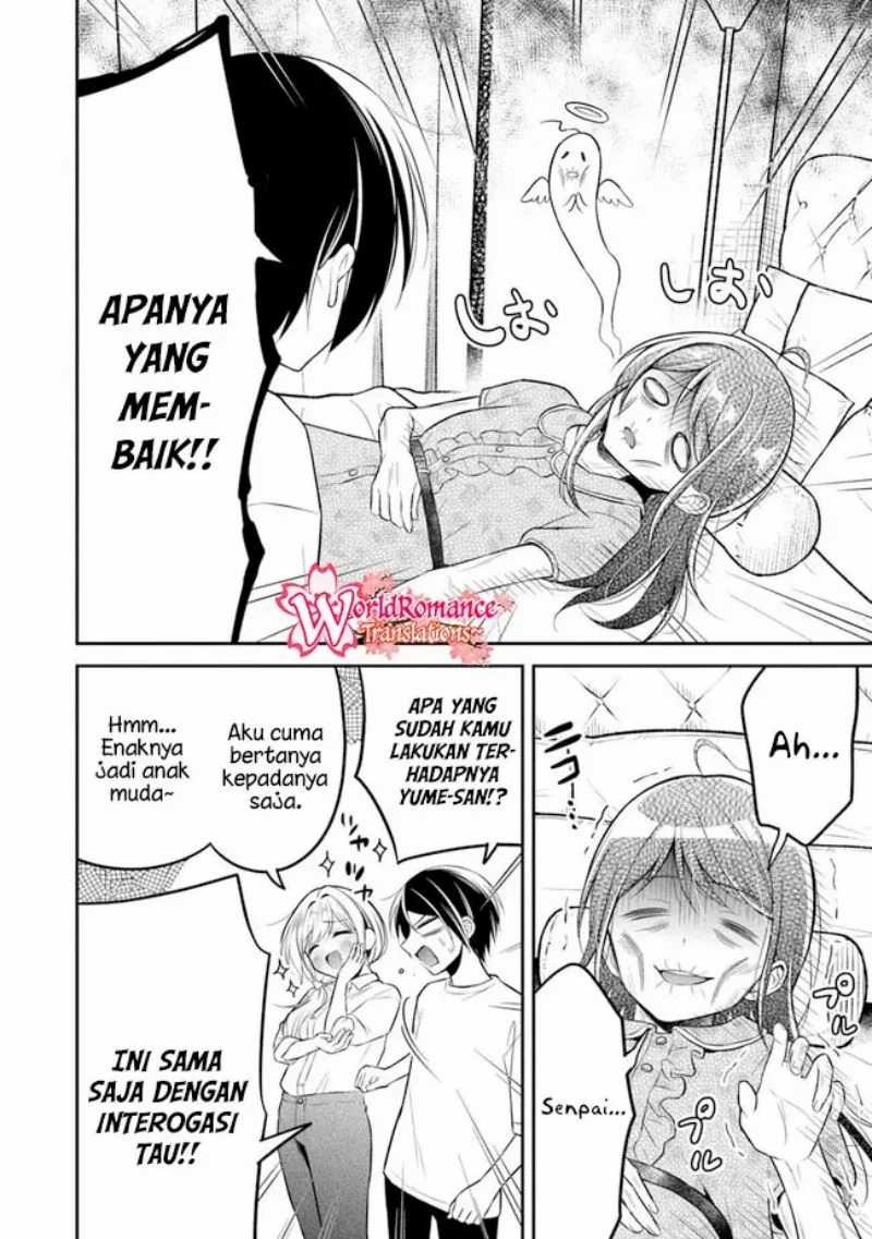 Yuujin ni 500 Yen Kashitara Shakkin no Kata ni Imouto wo Yokoshite Kita Nodakeredo, Ore wa Ittai Dou Sureba Iindarou Chapter 08 Gambar 11