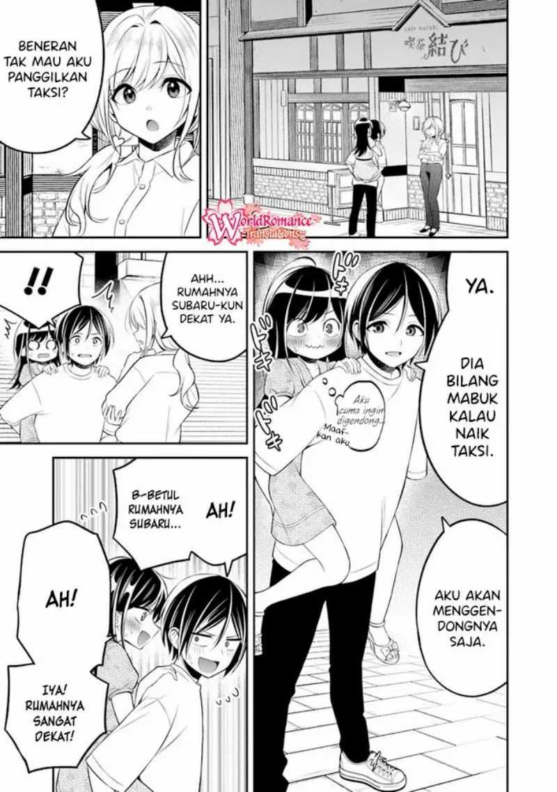 Yuujin ni 500 Yen Kashitara Shakkin no Kata ni Imouto wo Yokoshite Kita Nodakeredo, Ore wa Ittai Dou Sureba Iindarou Chapter 08 Gambar 12