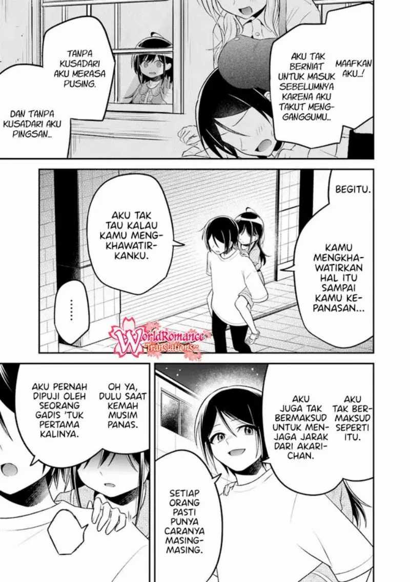 Yuujin ni 500 Yen Kashitara Shakkin no Kata ni Imouto wo Yokoshite Kita Nodakeredo, Ore wa Ittai Dou Sureba Iindarou Chapter 08 Gambar 16