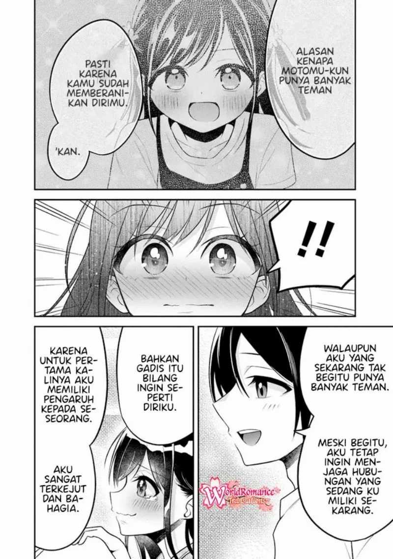 Yuujin ni 500 Yen Kashitara Shakkin no Kata ni Imouto wo Yokoshite Kita Nodakeredo, Ore wa Ittai Dou Sureba Iindarou Chapter 08 Gambar 17