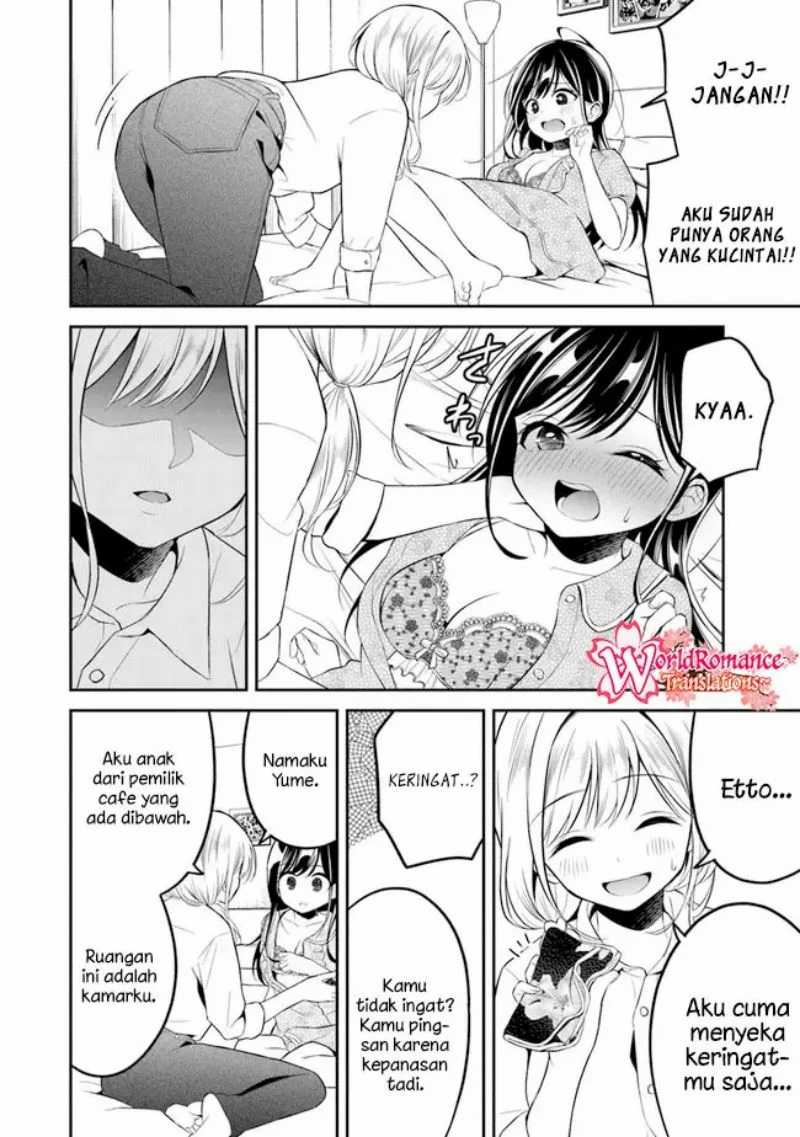 Yuujin ni 500 Yen Kashitara Shakkin no Kata ni Imouto wo Yokoshite Kita Nodakeredo, Ore wa Ittai Dou Sureba Iindarou Chapter 08 Gambar 3