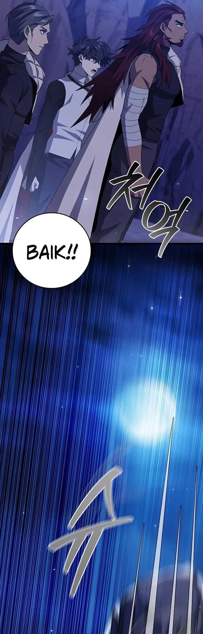 Dragon-Devouring Mage Chapter 85 Gambar 41