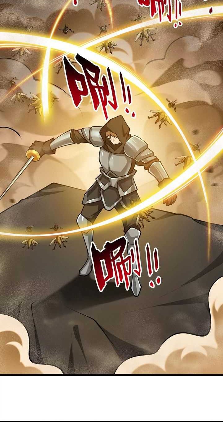 Infinite Devouring Flower Chapter 41 Gambar 18