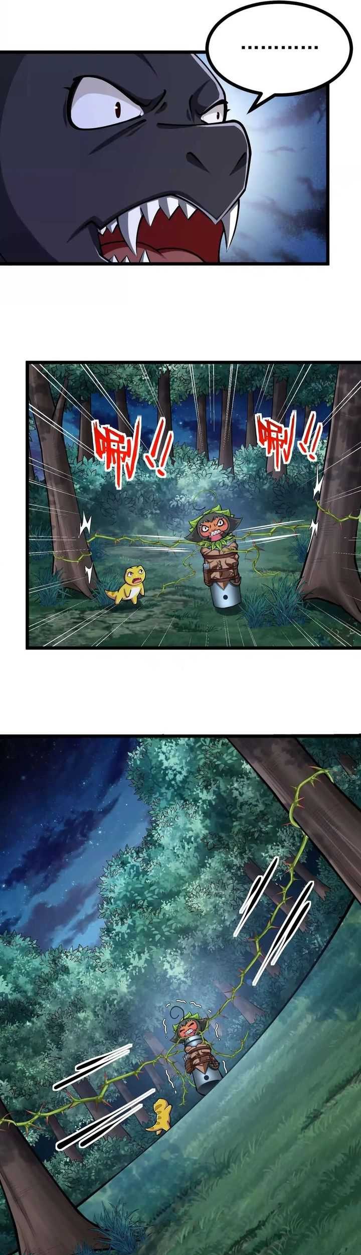 Infinite Devouring Flower Chapter 35 Gambar 7