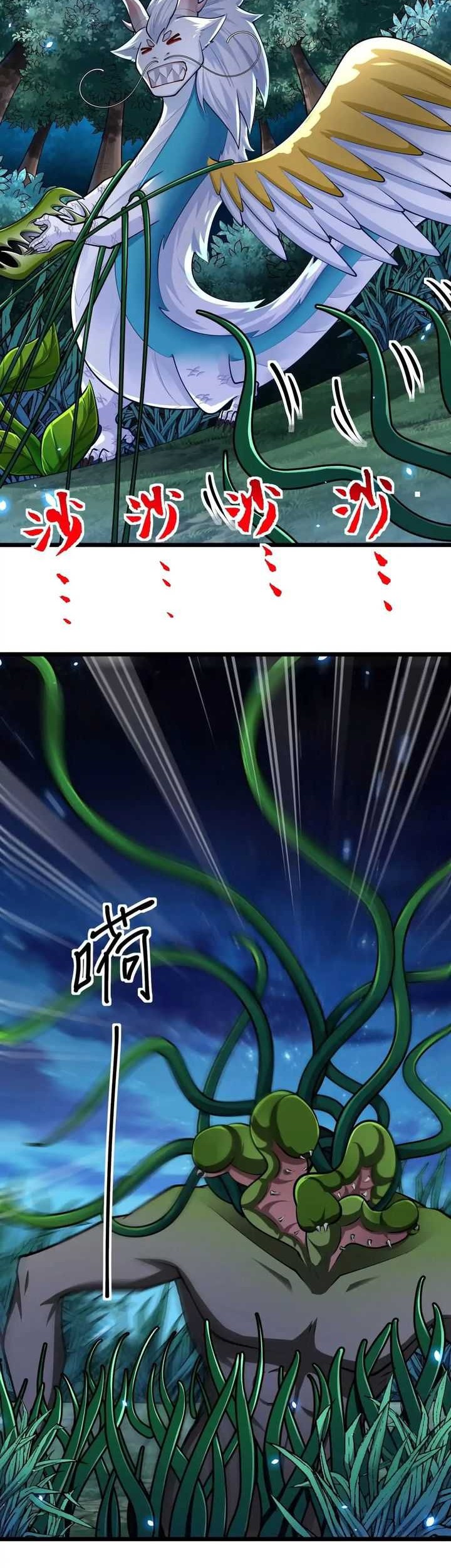 Infinite Devouring Flower Chapter 34 Gambar 24