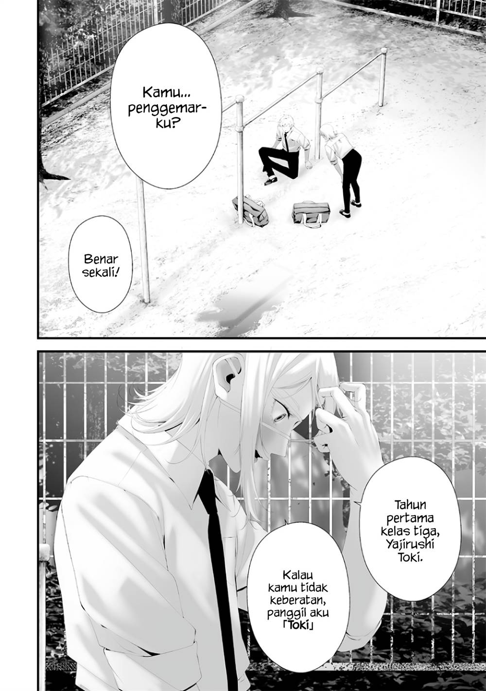 Baca Tsurenai Hodo Aokute Azatoi Kurai ni Akai Chapter 69 Gambar 2