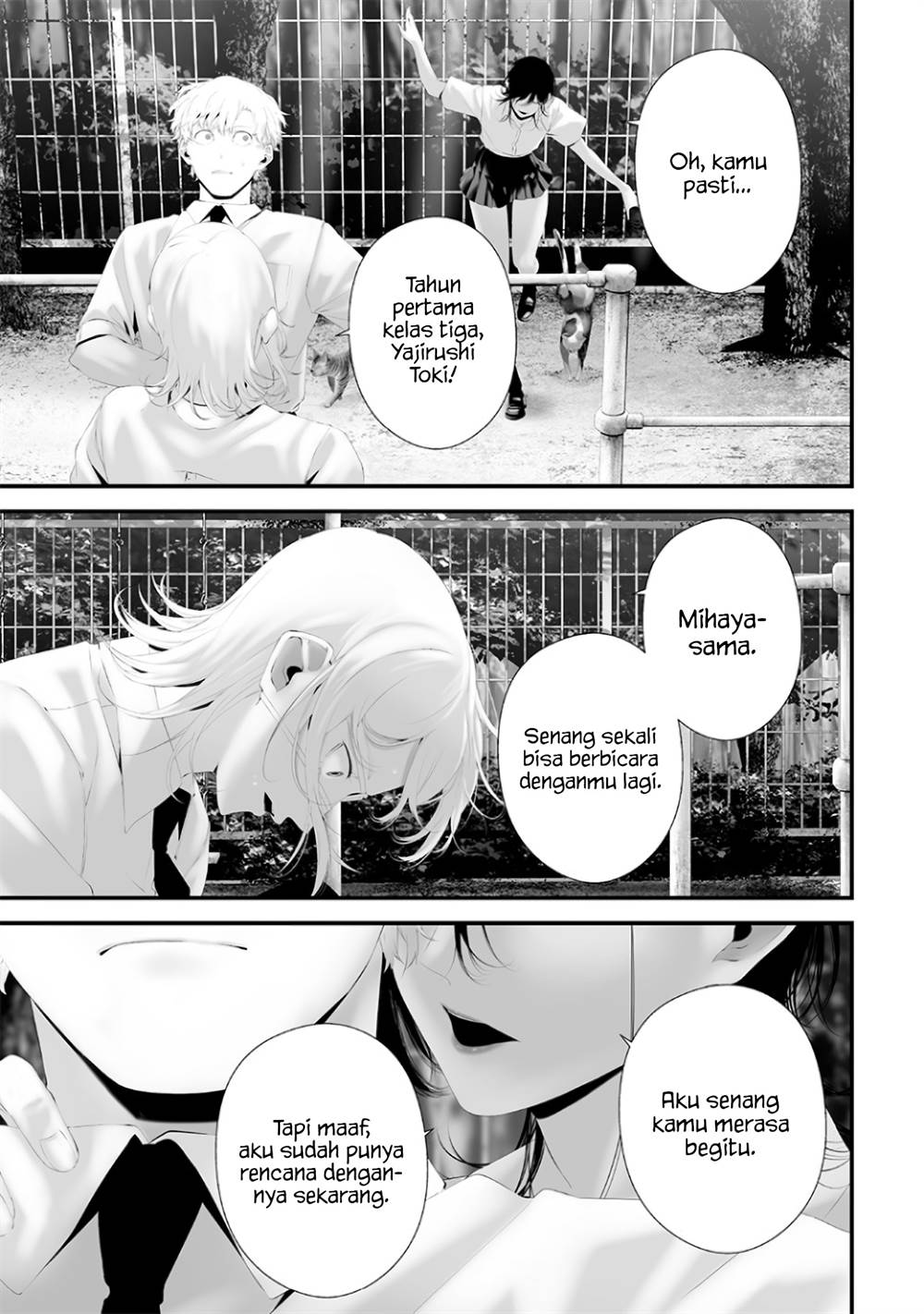 Tsurenai Hodo Aokute Azatoi Kurai ni Akai Chapter 69 Gambar 9