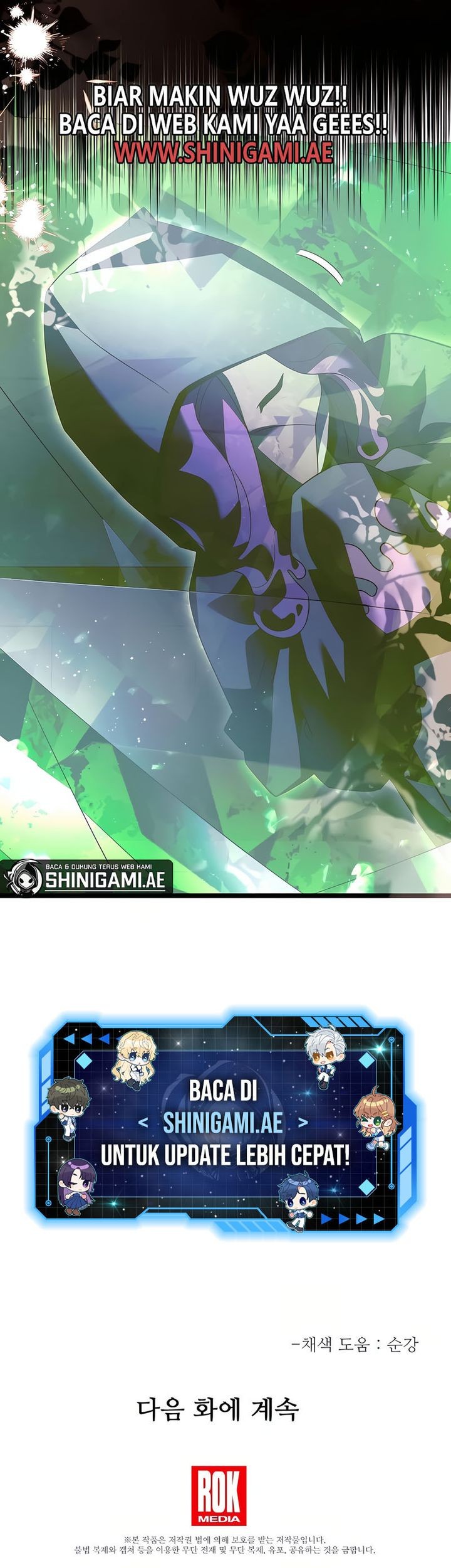 The Hero Became The Duke’s Eldest Son Chapter 52 Gambar 65