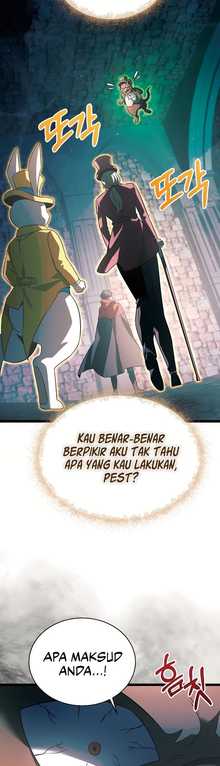 The Hero Became The Duke’s Eldest Son Chapter 52 Gambar 11