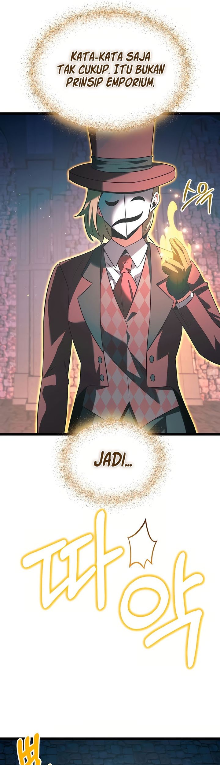 The Hero Became The Duke’s Eldest Son Chapter 52 Gambar 21