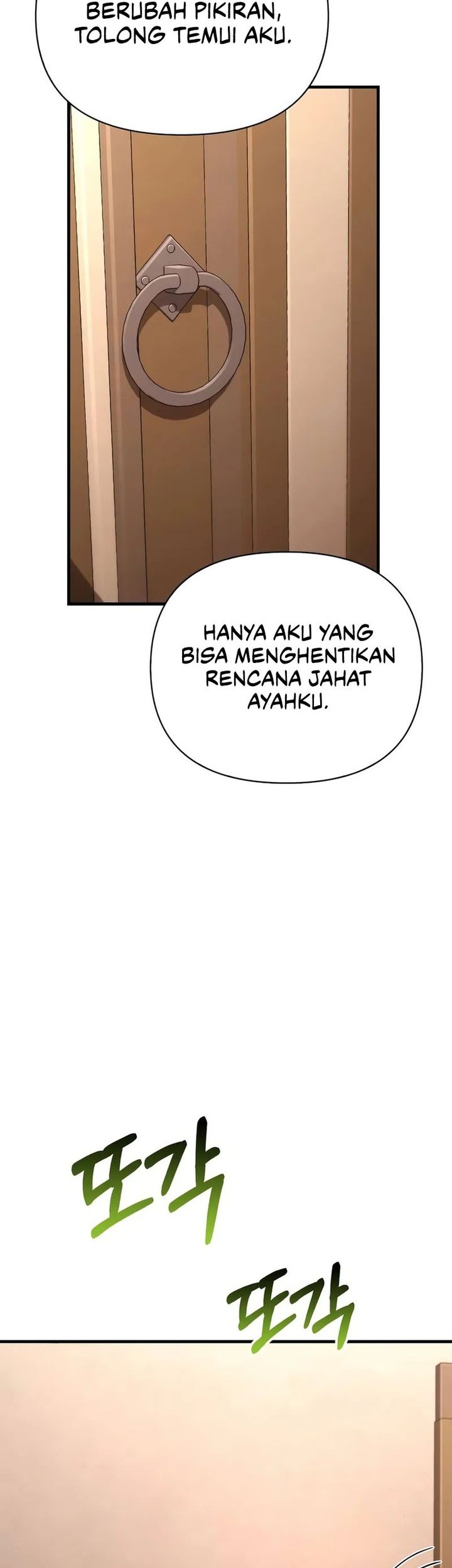Survive as a Barbarian in the Game Chapter 83 Gambar 66