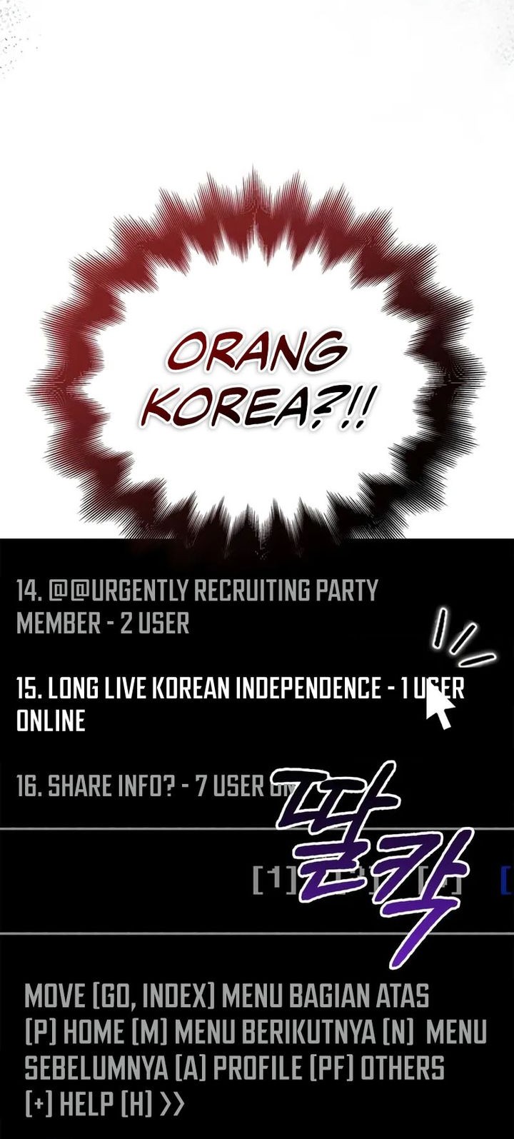 Survive as a Barbarian in the Game Chapter 83 Gambar 79