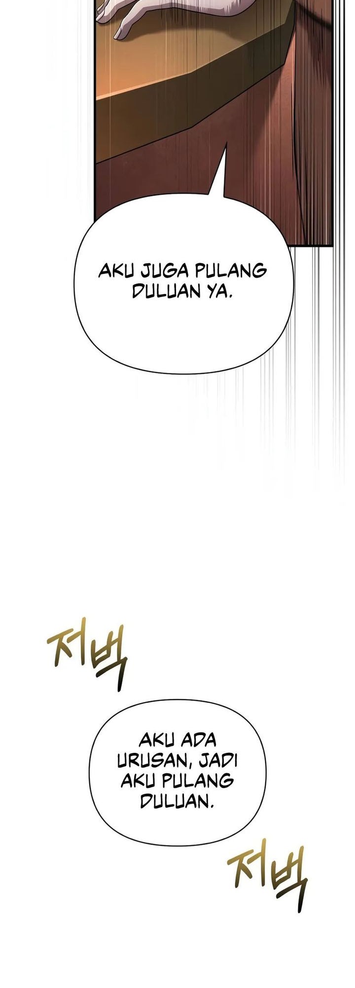 Survive as a Barbarian in the Game Chapter 83 Gambar 14