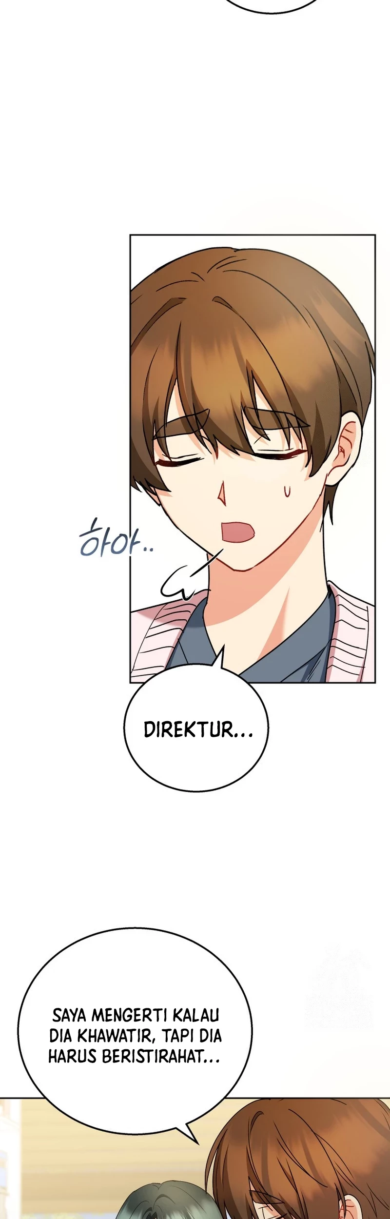 Hello? Veterinarian! Chapter 76 Gambar 3